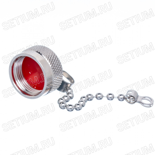 Заглушка N, с цепочкой Заглушка N, с цепочкой N-E